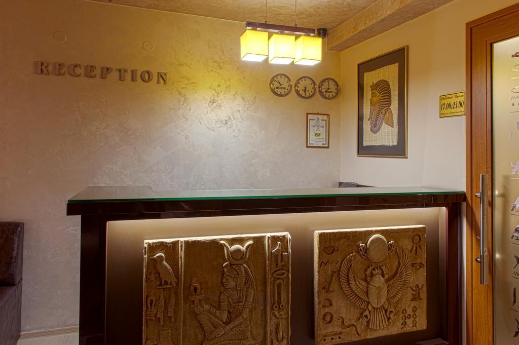 Hotel Luxor Melnik  Esterno foto